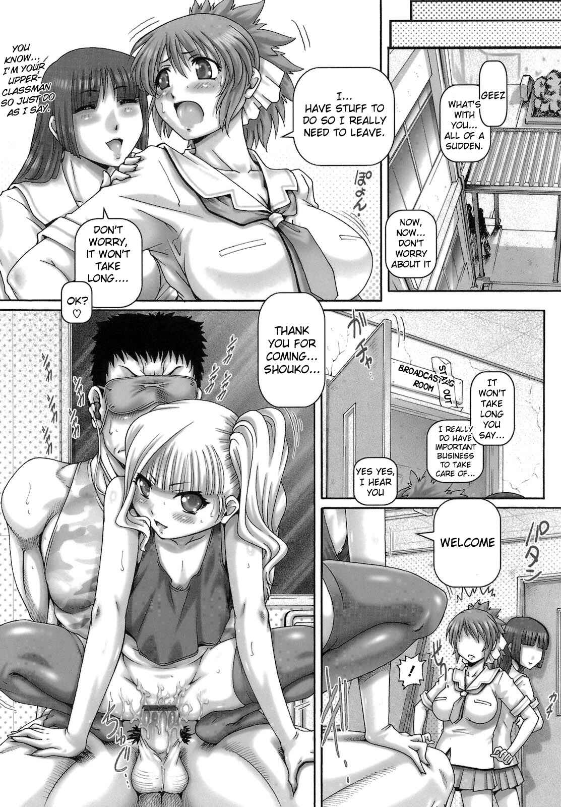 Page 3 Chapter 6 One★Moe