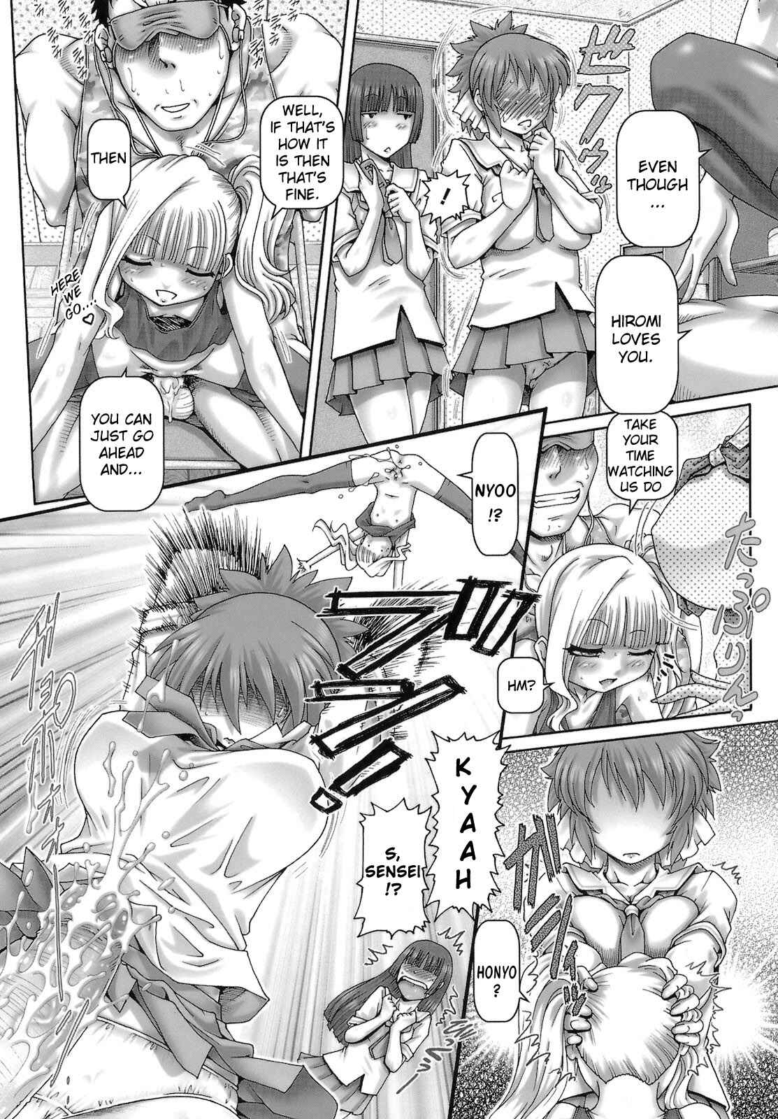 Page 5 Chapter 6 One★Moe