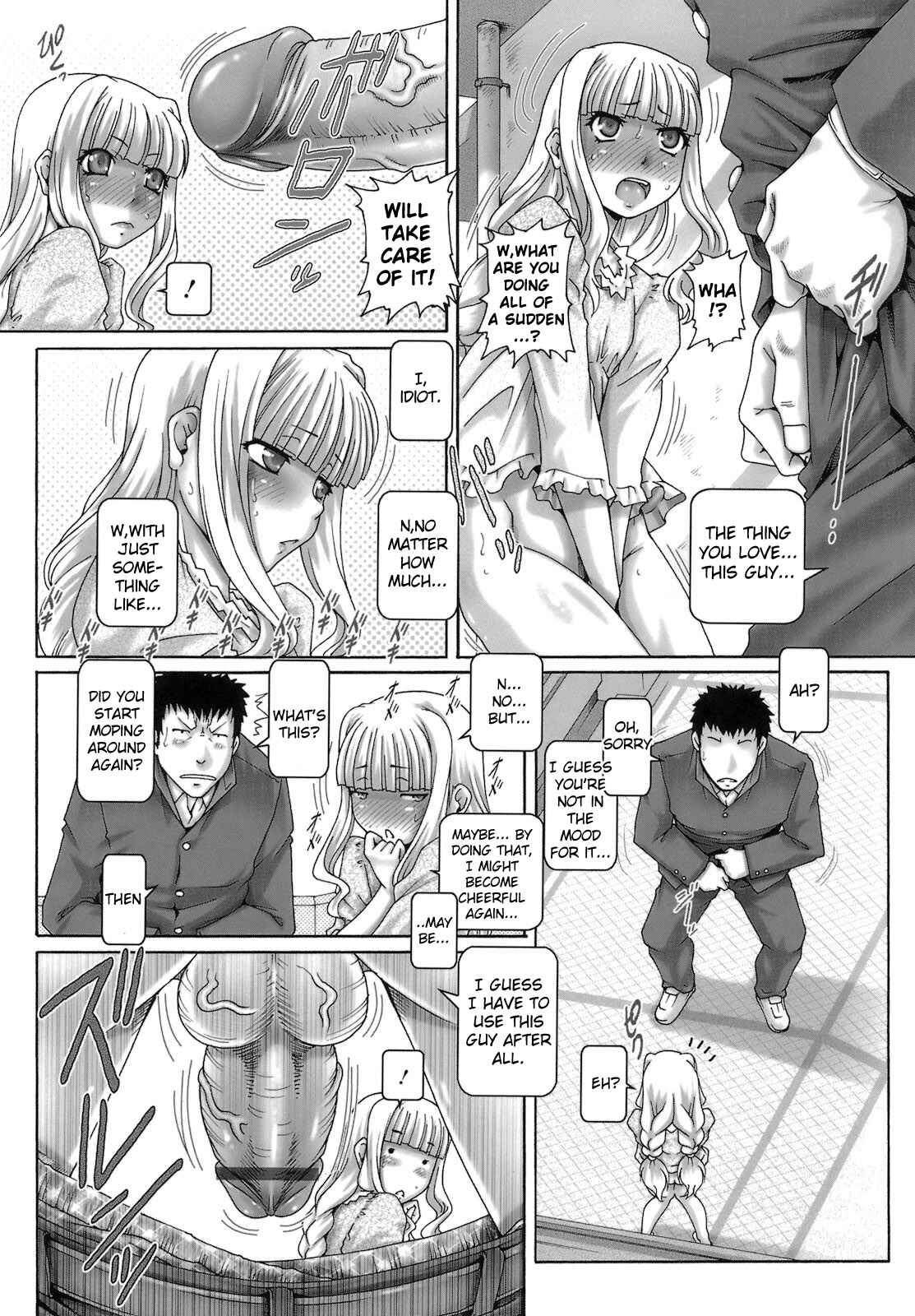 Page 7 Chapter 5 One★Moe
