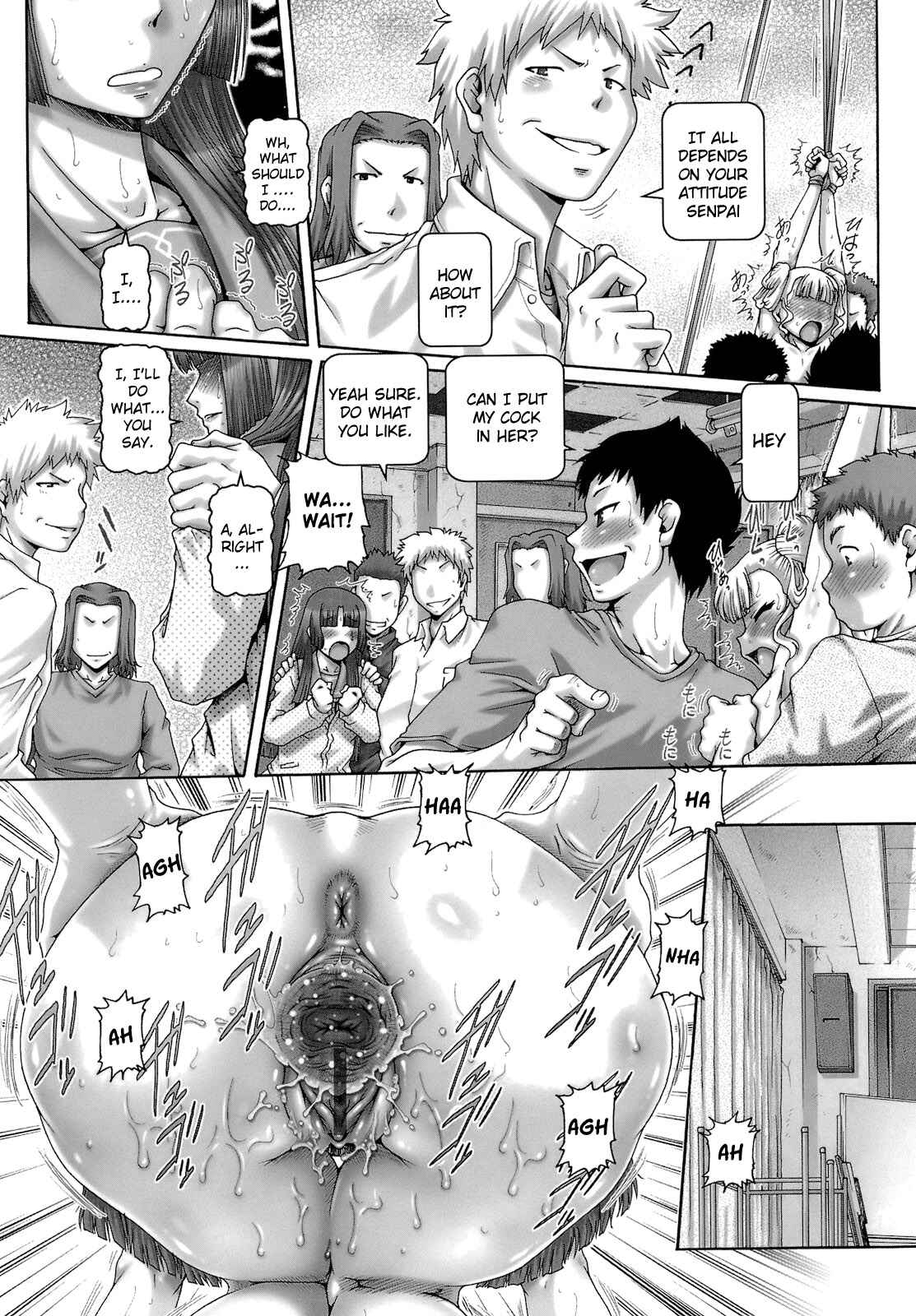 Page 14 Chapter 4 One★Moe