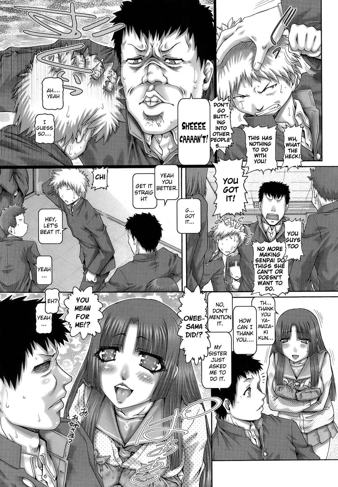 Page 3 Chapter 4 One★Moe
