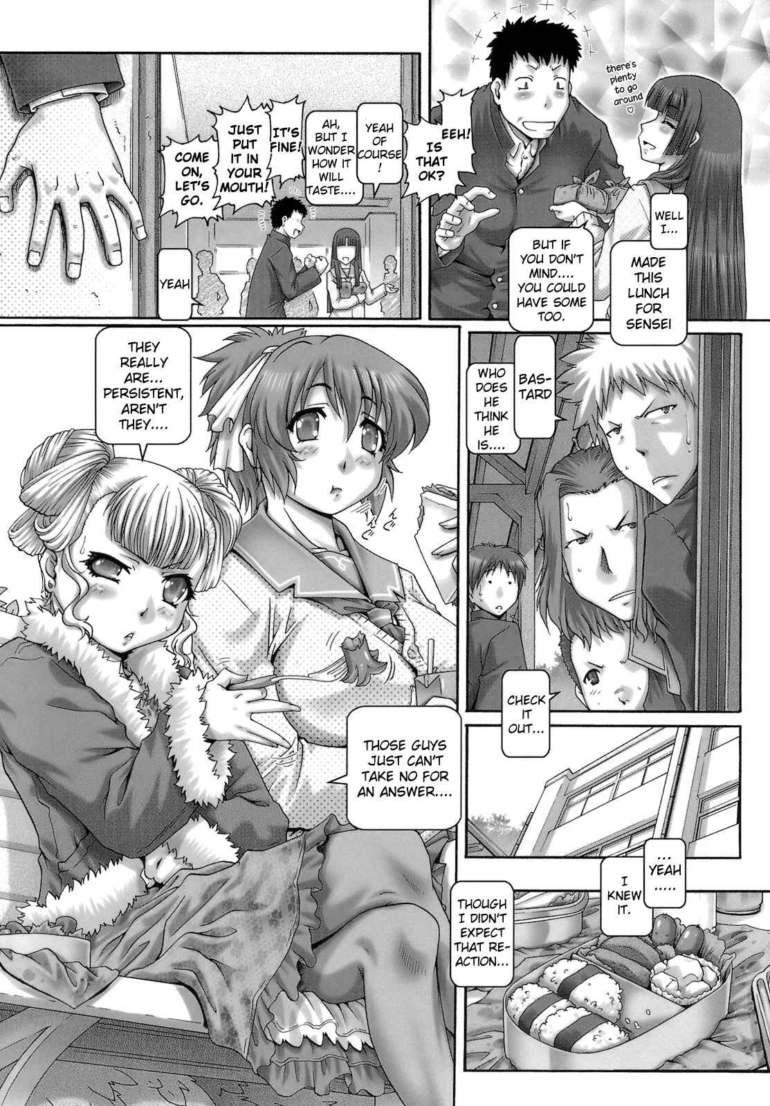 Page 4 Chapter 4 One★Moe