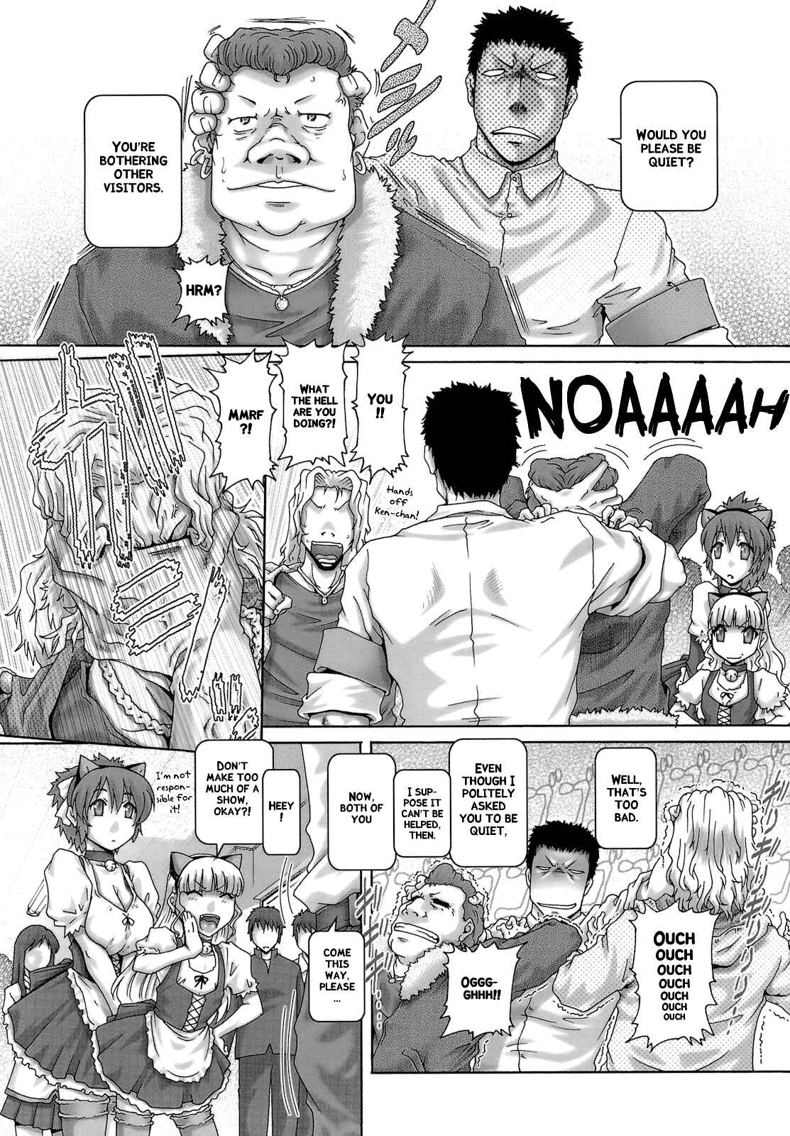 Page 3 Chapter 2 One★Moe