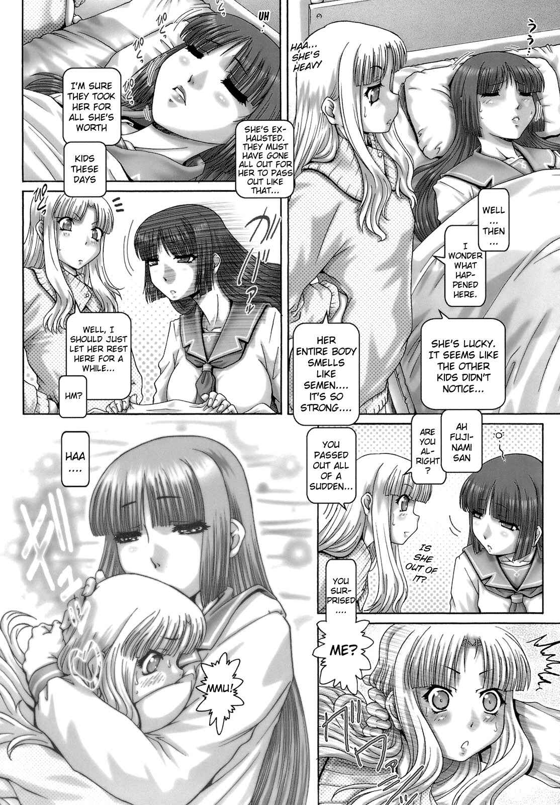 Page 10 Chapter 3 One★Moe