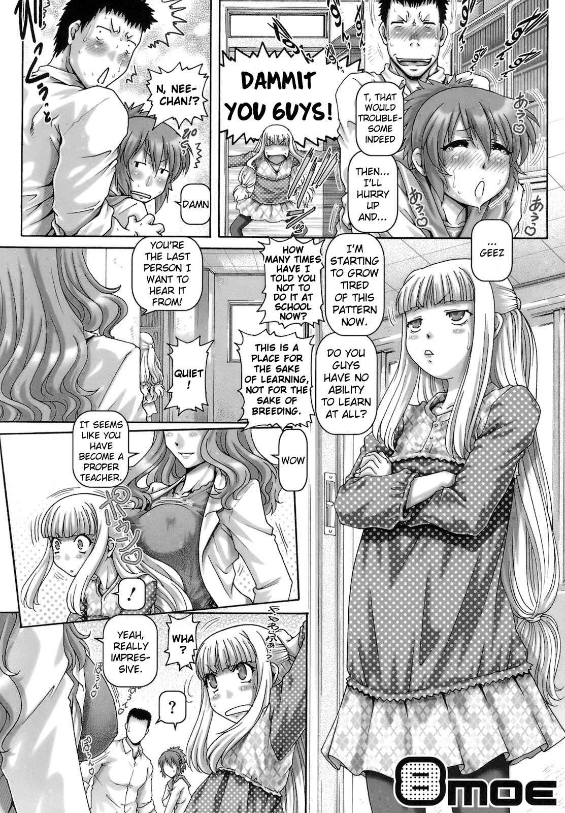 Page 2 Chapter 9 One★Moe