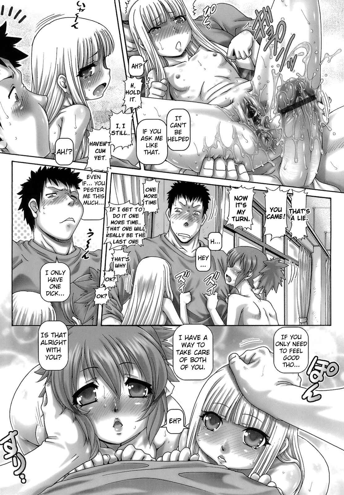 Page 20 Chapter 10 One★Moe