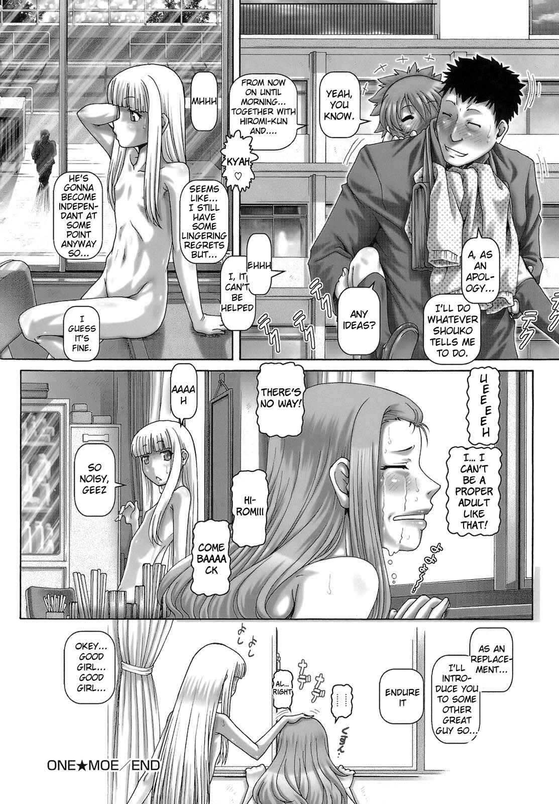 Page 25 Chapter 10 One★Moe