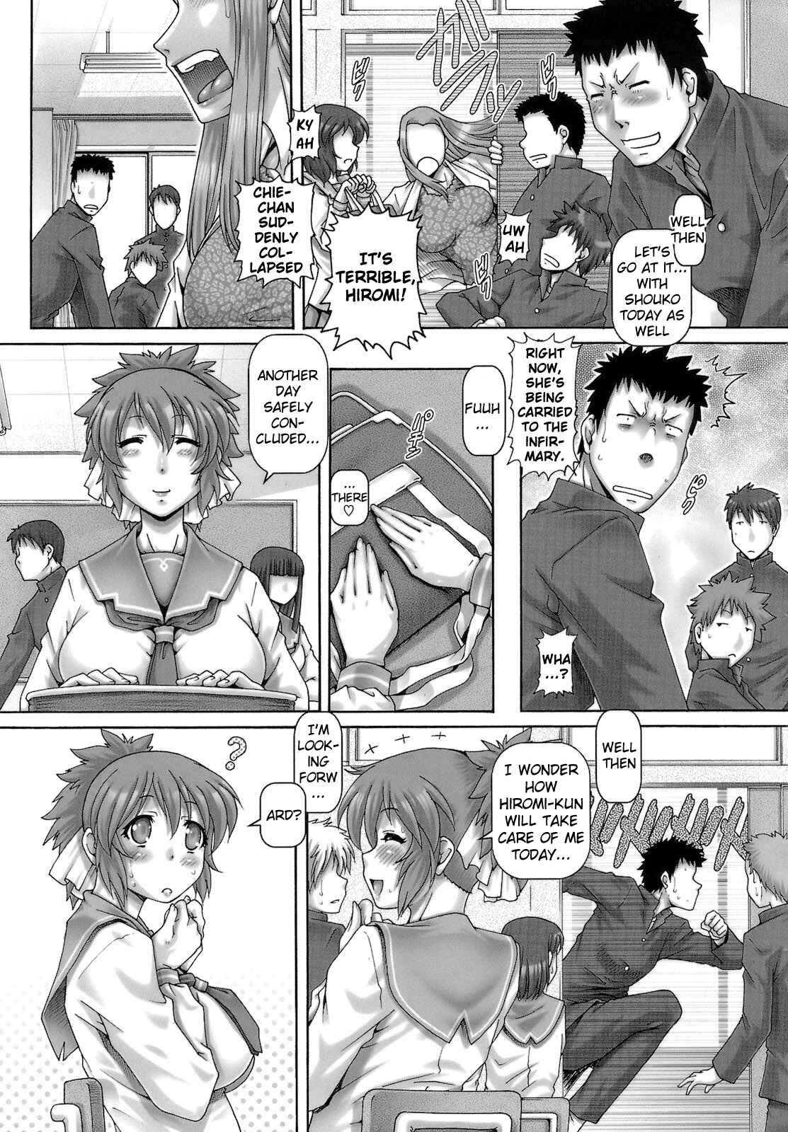 Page 3 Chapter 10 One★Moe