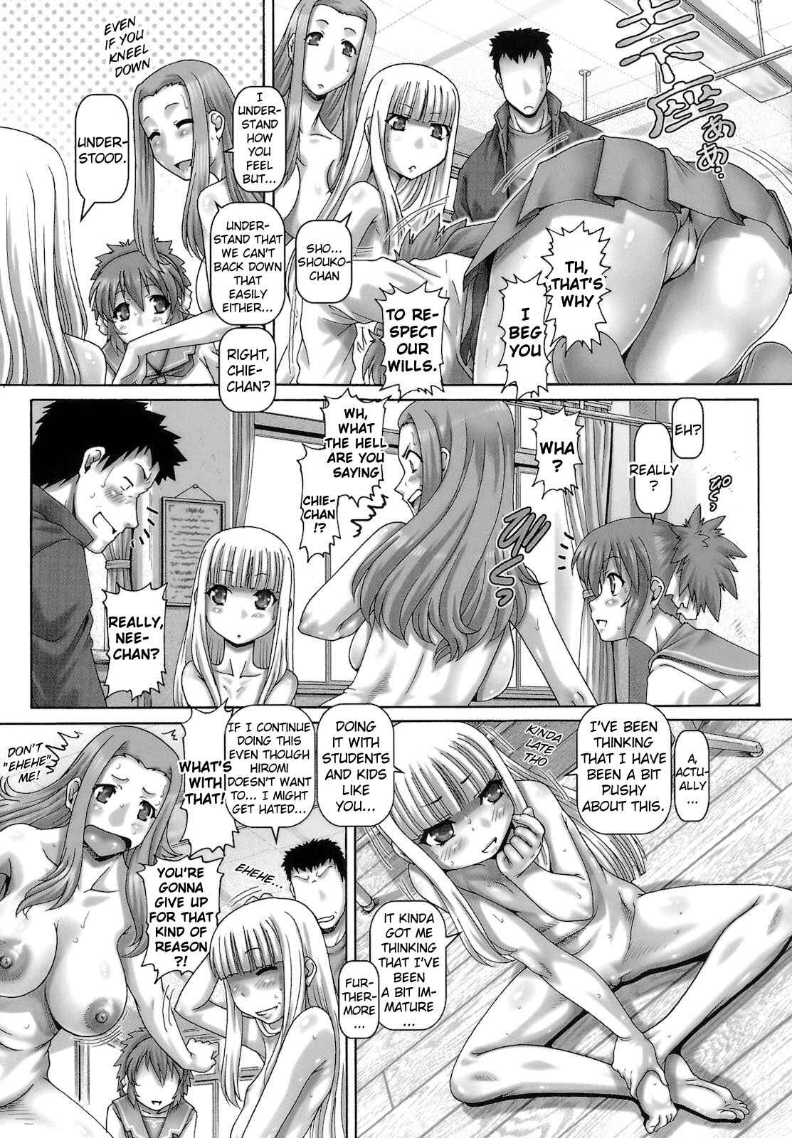 Page 9 Chapter 10 One★Moe