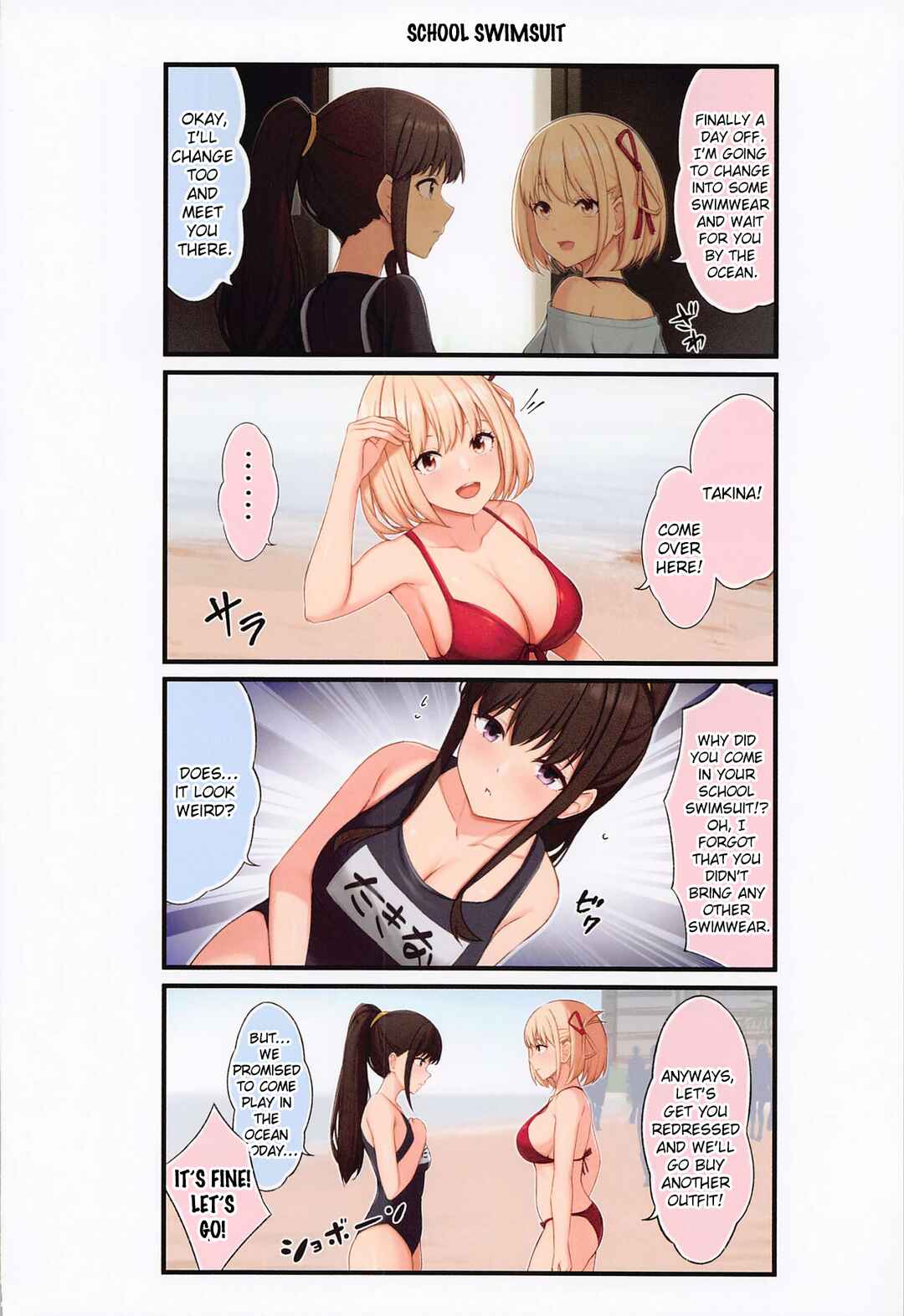 Page 7 Chapter Unknown_64dc Lycoris Recoil - ChisaTaki Love (Doujinshi)