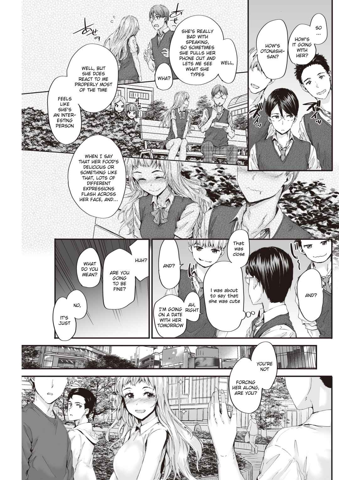 Page 6 Chapter Unknown_d73e Suki to Kikasete