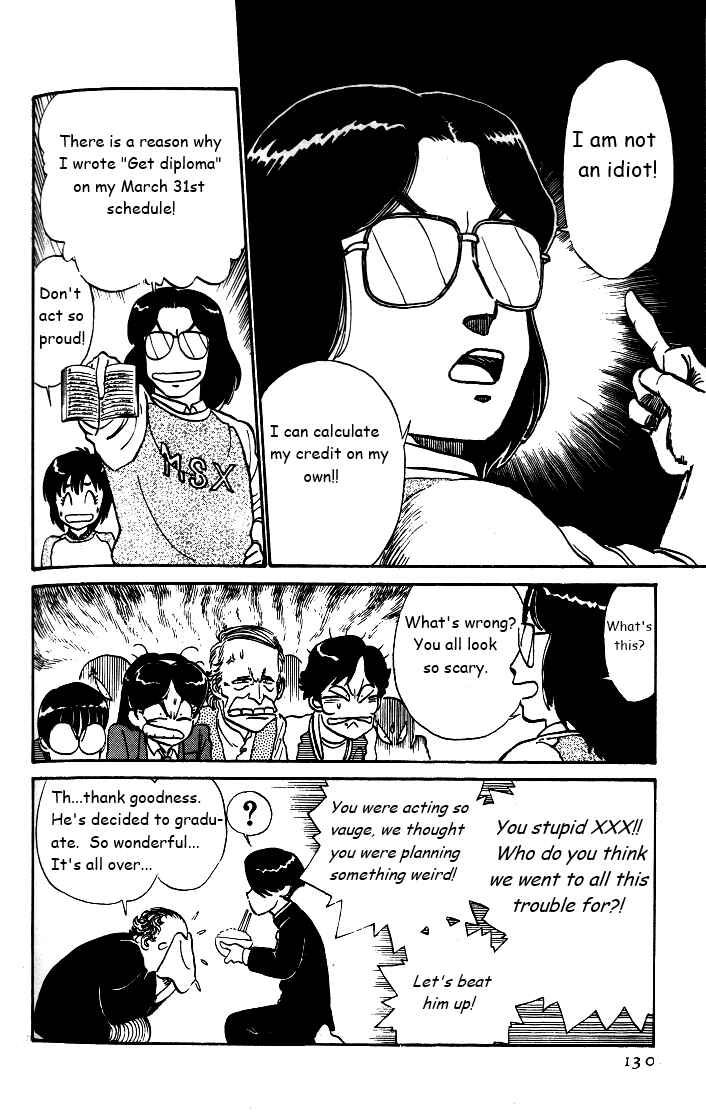 Page 16 Chapter 33 R the Ultimate Superman