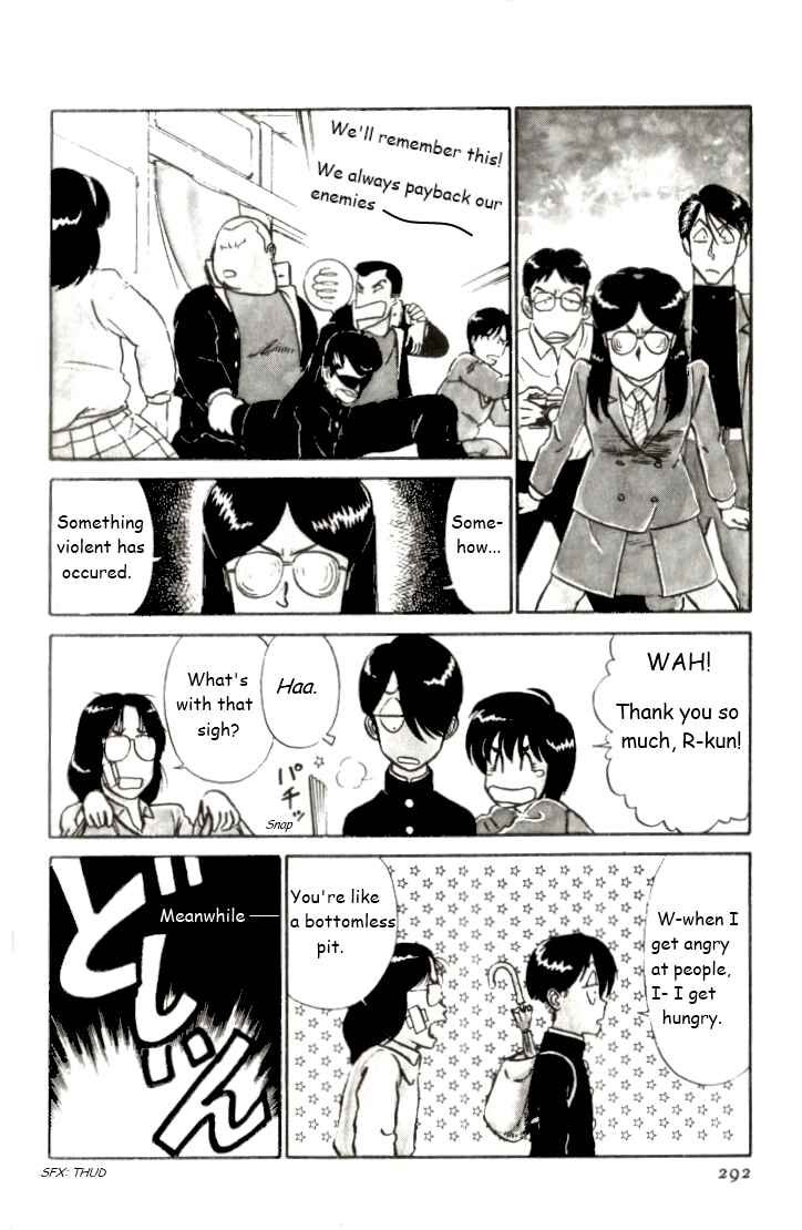 Page 14 Chapter 17 R the Ultimate Superman