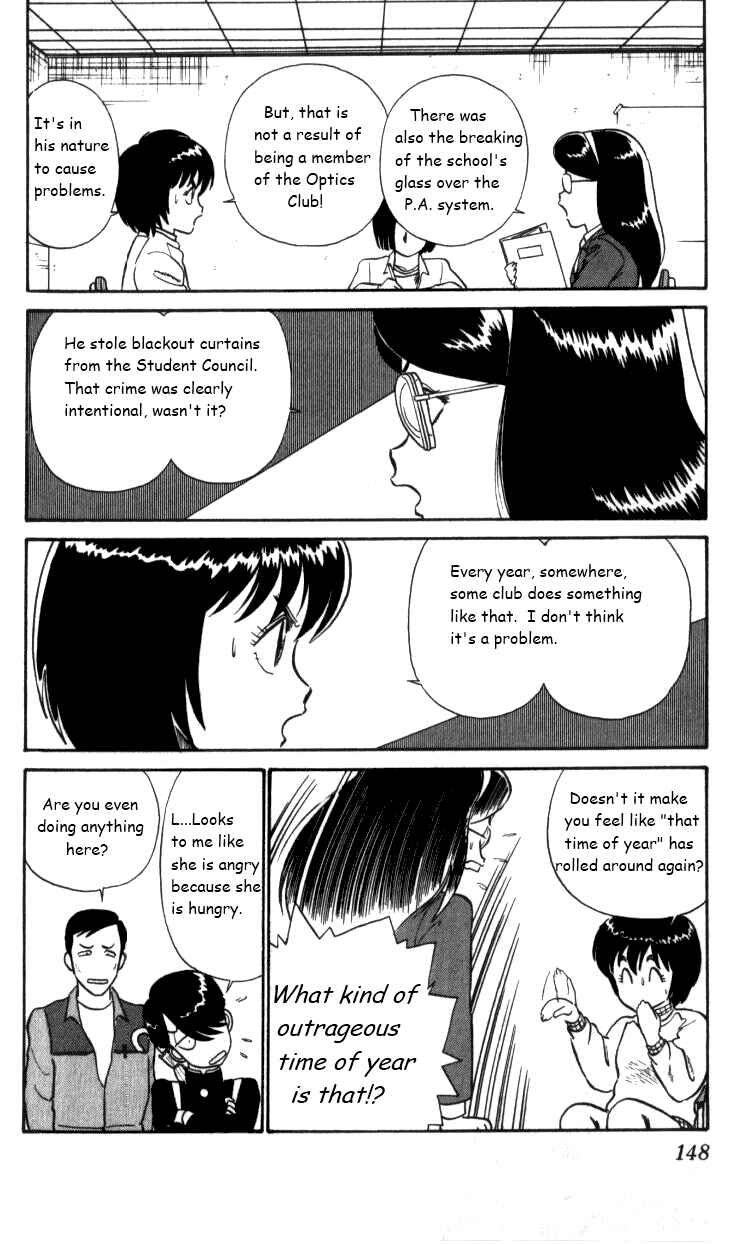 Page 14 Chapter 19 R the Ultimate Superman
