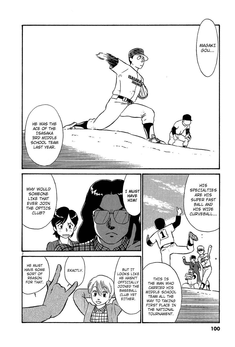 Page 3 Chapter 41 R the Ultimate Superman