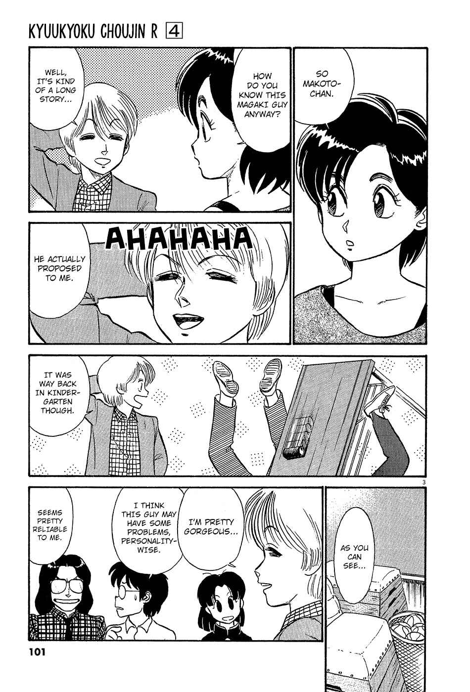 Page 4 Chapter 41 R the Ultimate Superman