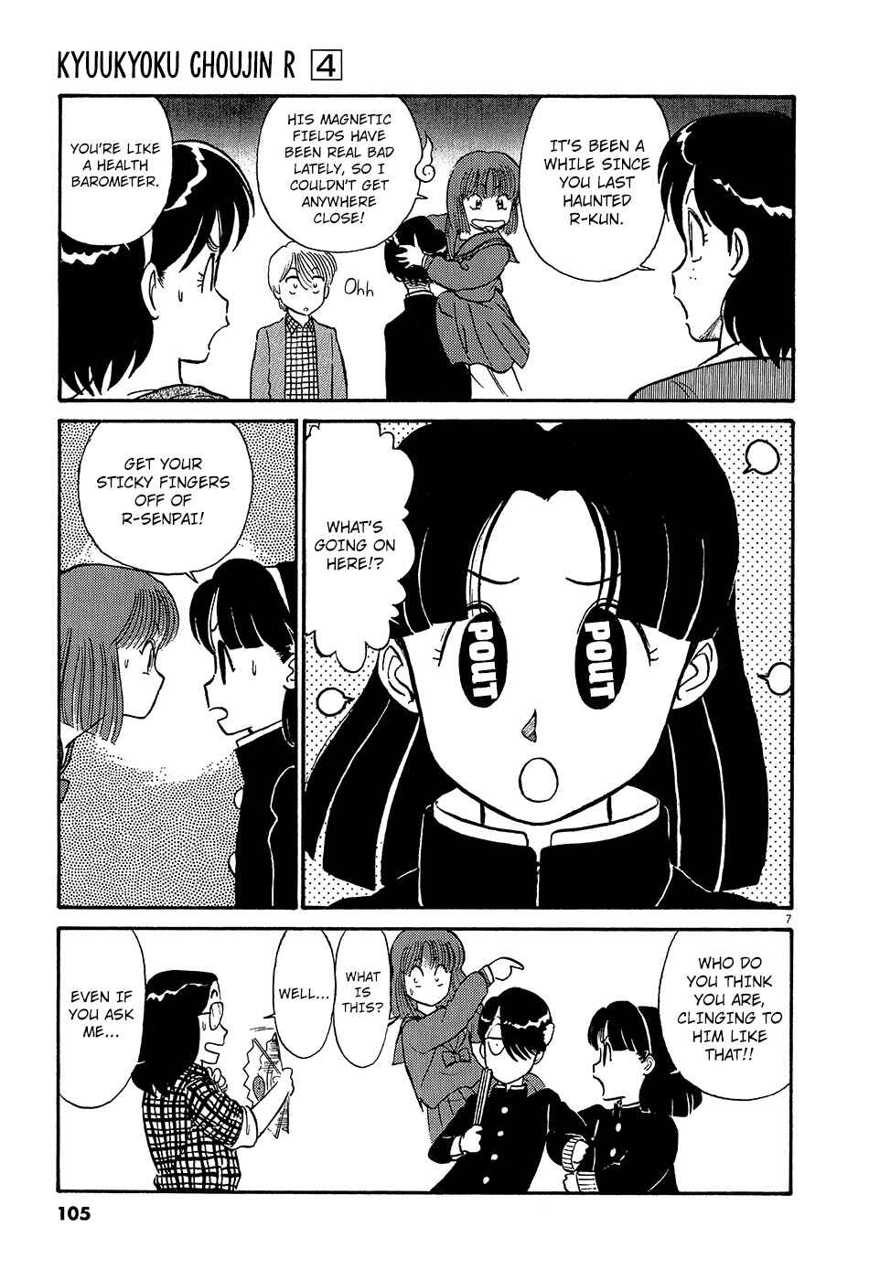 Page 8 Chapter 41 R the Ultimate Superman