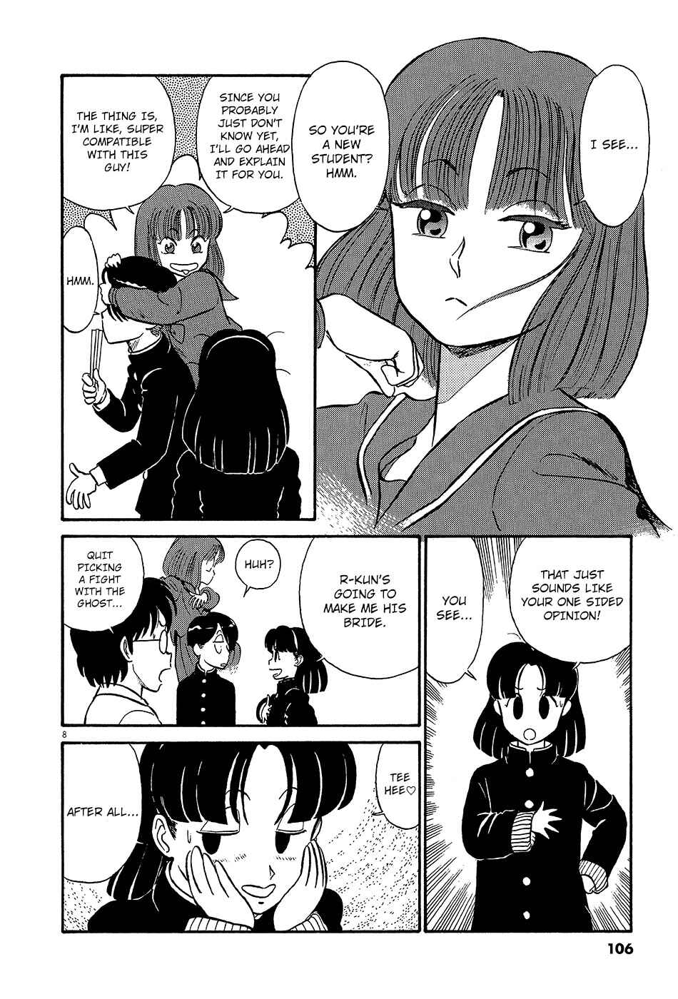 Page 9 Chapter 41 R the Ultimate Superman