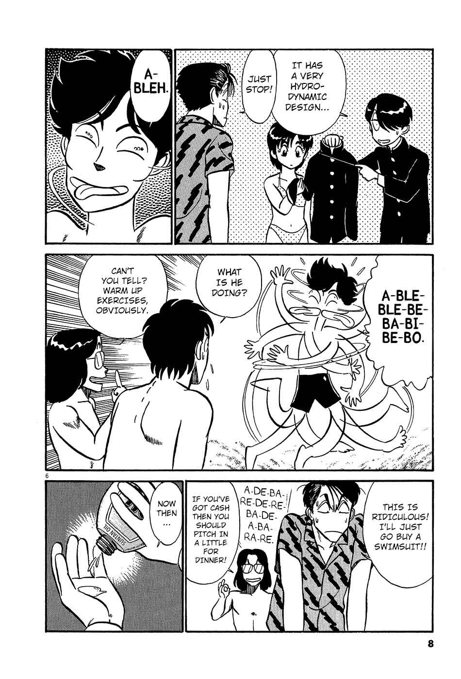Page 12 Chapter 57 R the Ultimate Superman