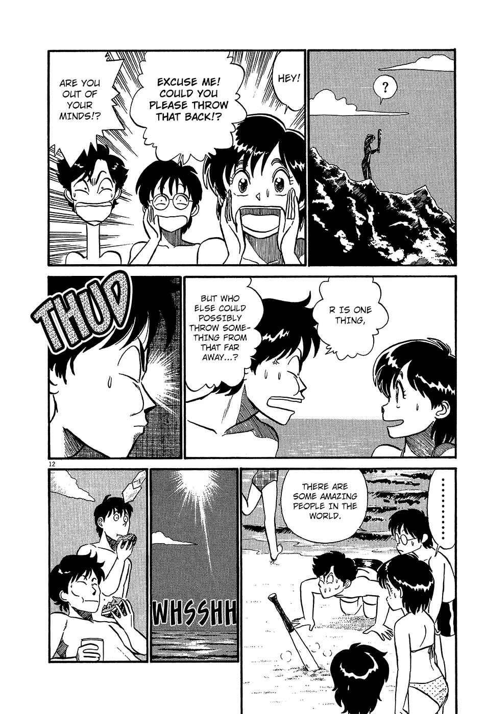 Page 18 Chapter 57 R the Ultimate Superman