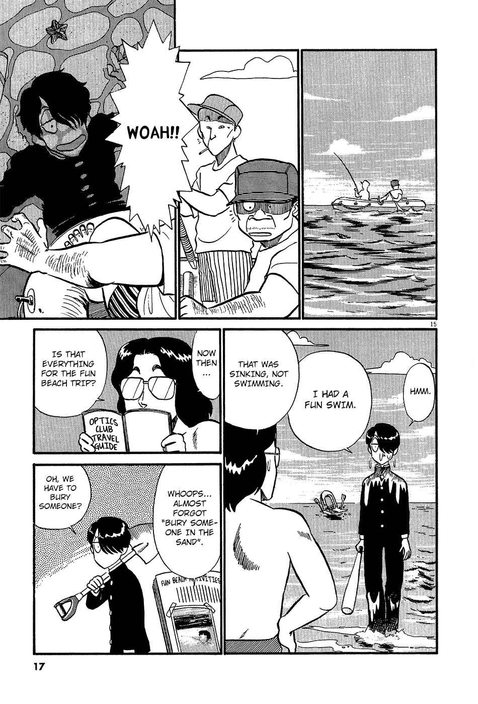 Page 21 Chapter 57 R the Ultimate Superman