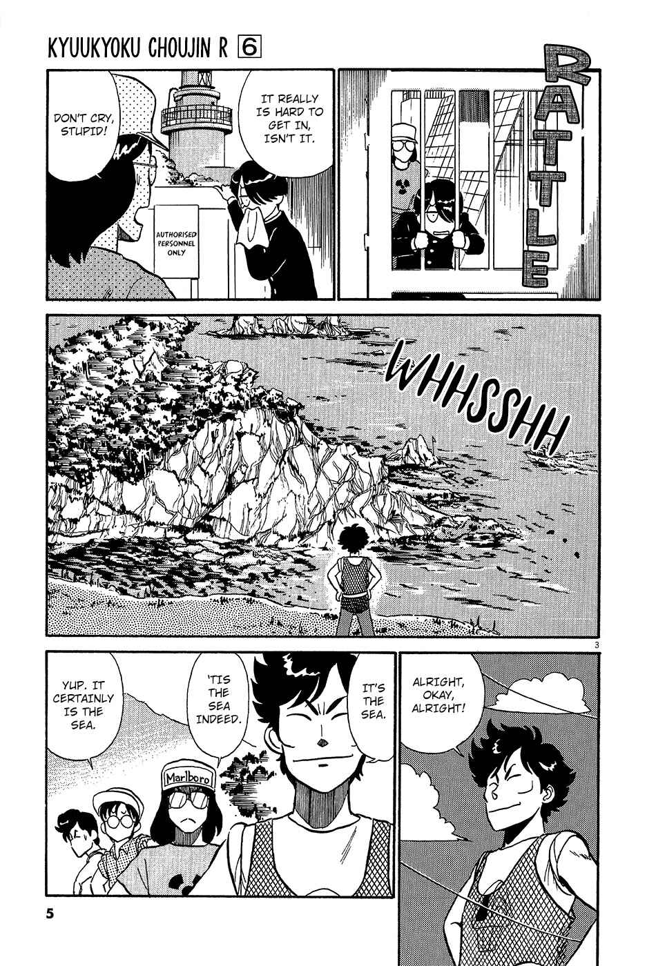Page 9 Chapter 57 R the Ultimate Superman