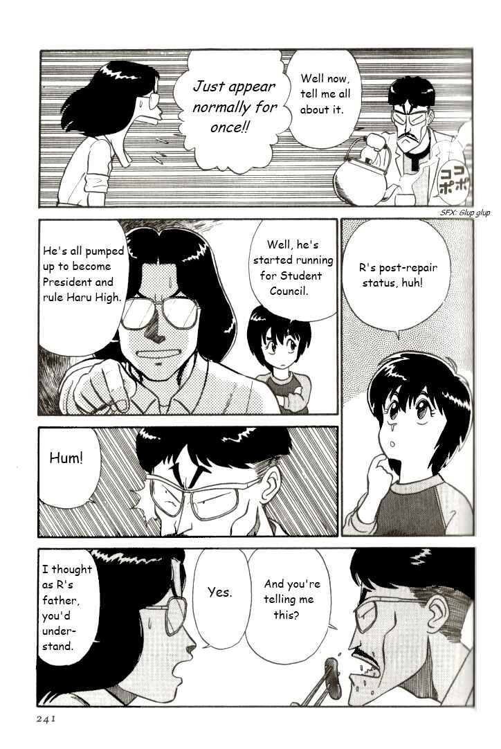 Page 11 Chapter 14 R the Ultimate Superman