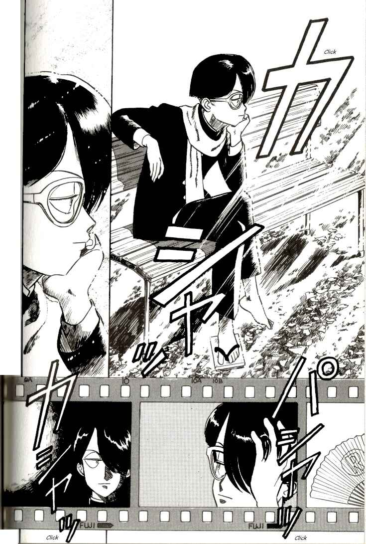 Page 2 Chapter 14 R the Ultimate Superman