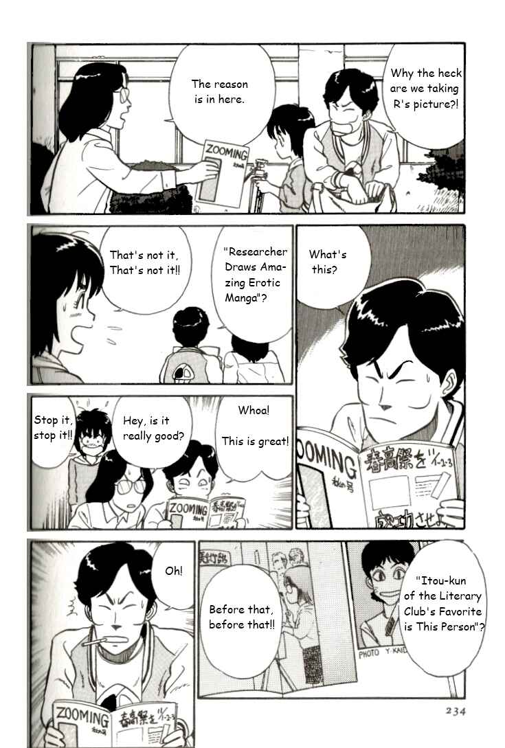 Page 4 Chapter 14 R the Ultimate Superman