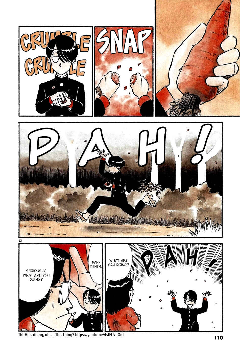 Page 13 Chapter 52 R the Ultimate Superman
