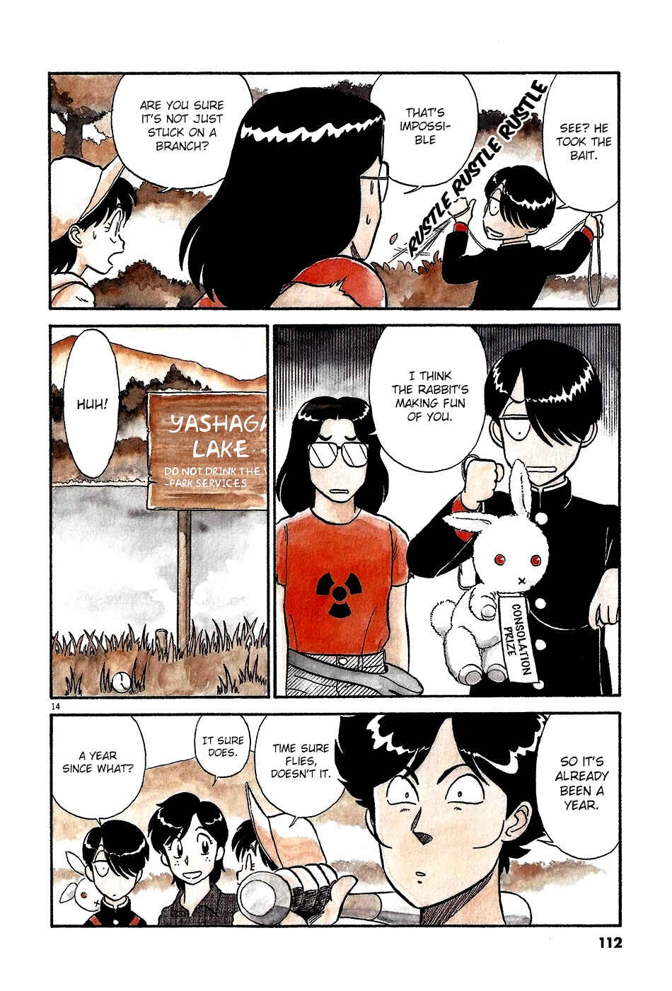 Page 15 Chapter 52 R the Ultimate Superman