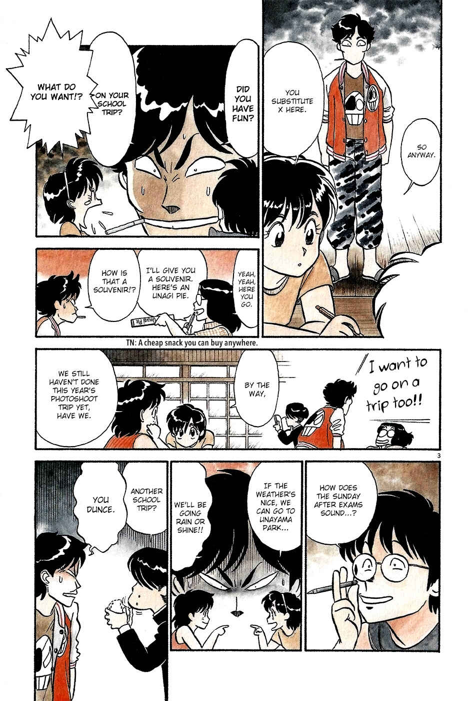 Page 4 Chapter 52 R the Ultimate Superman