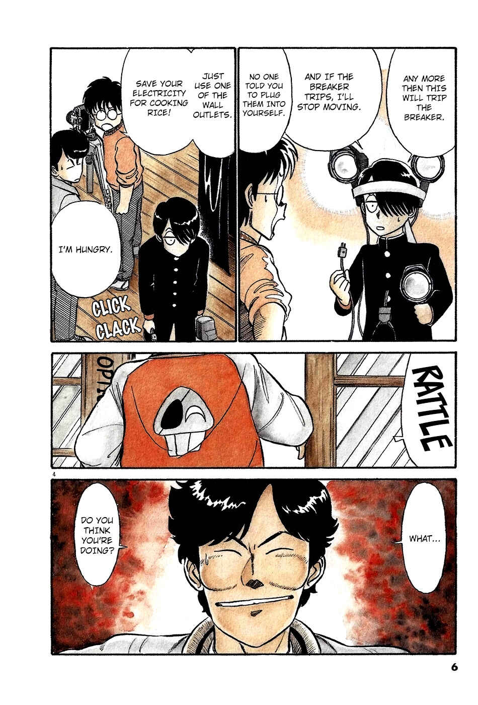 Page 10 Chapter 34 R the Ultimate Superman