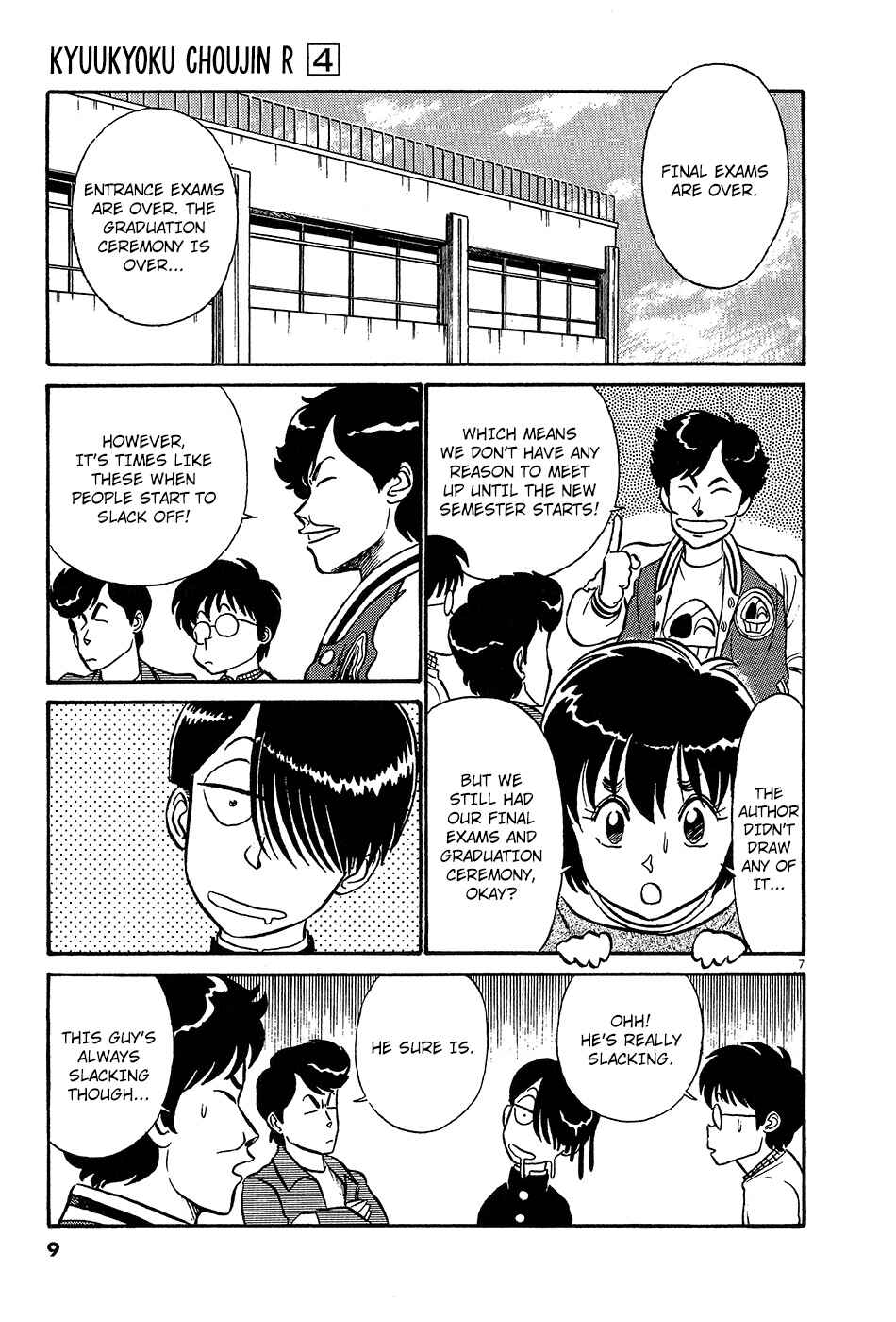 Page 13 Chapter 34 R the Ultimate Superman