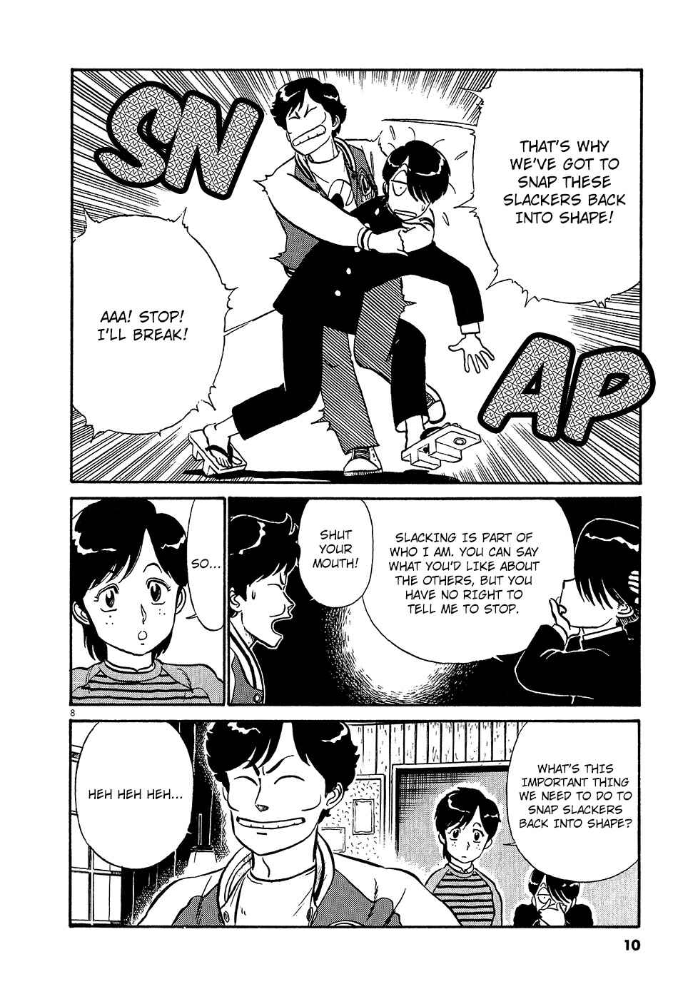 Page 14 Chapter 34 R the Ultimate Superman