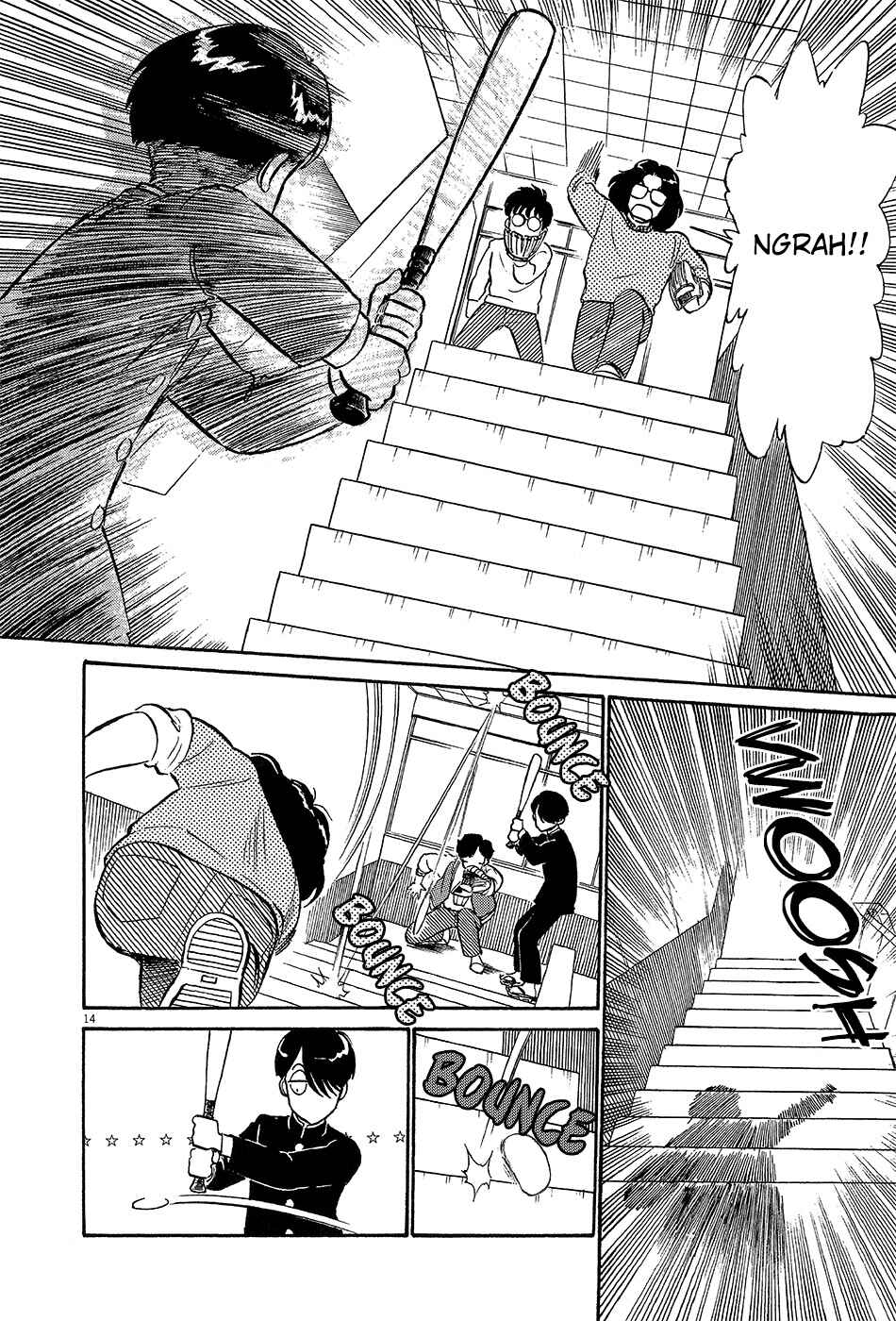 Page 20 Chapter 34 R the Ultimate Superman