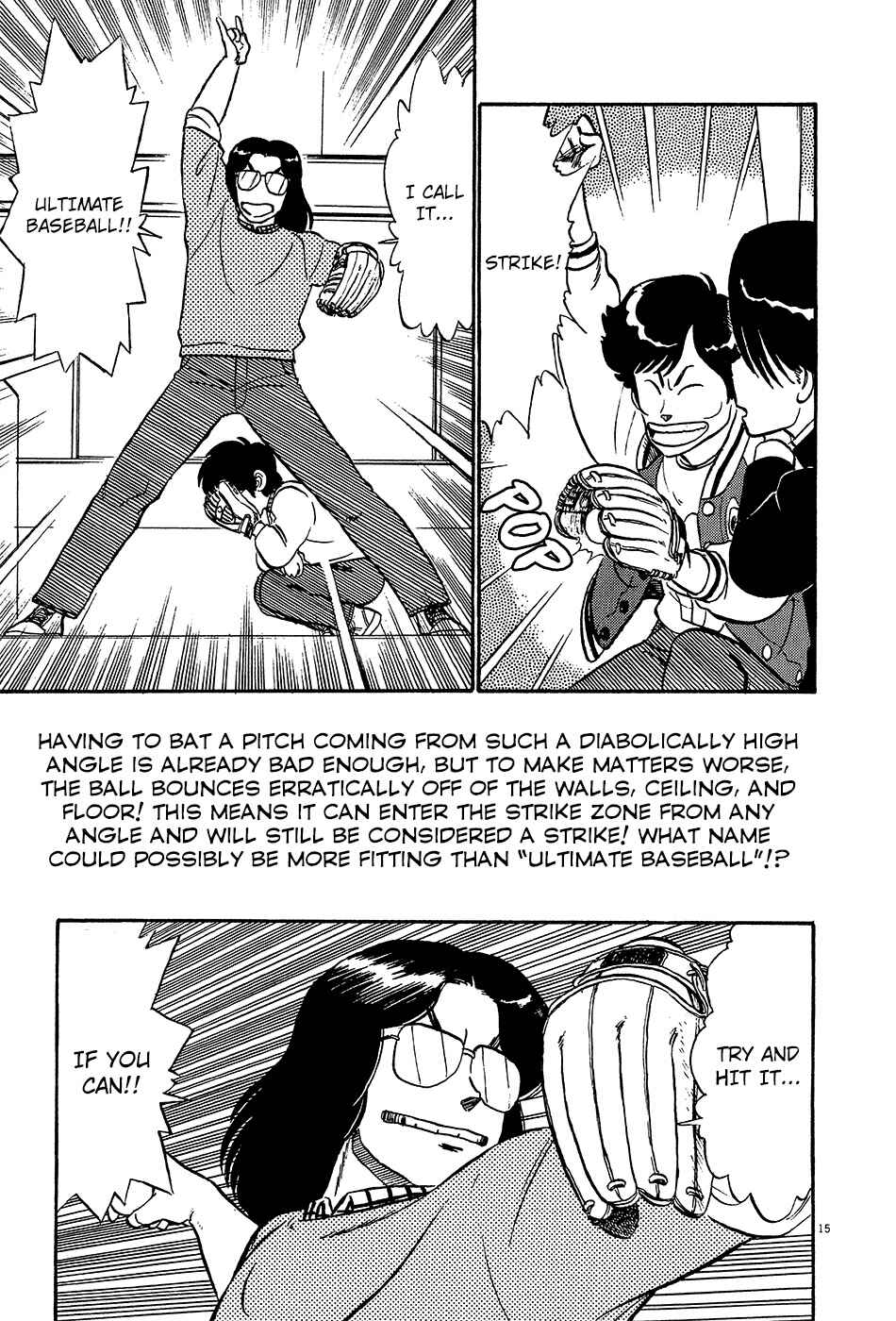 Page 21 Chapter 34 R the Ultimate Superman