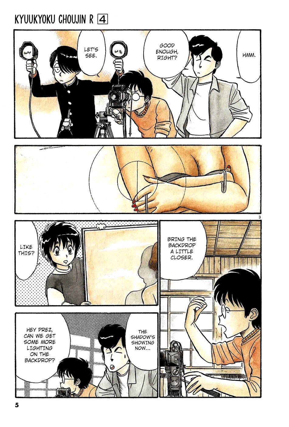 Page 9 Chapter 34 R the Ultimate Superman