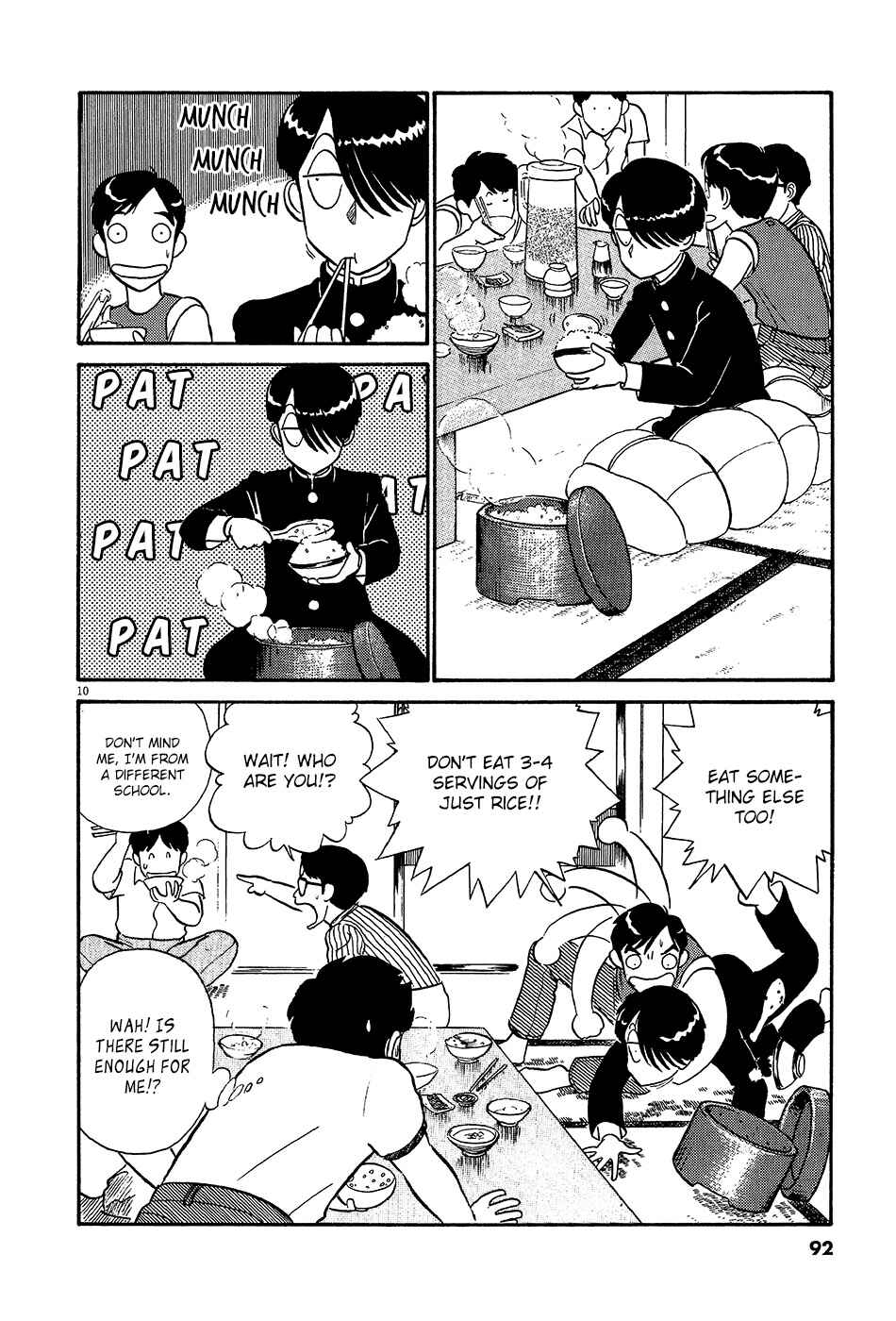 Page 11 Chapter 51 R the Ultimate Superman