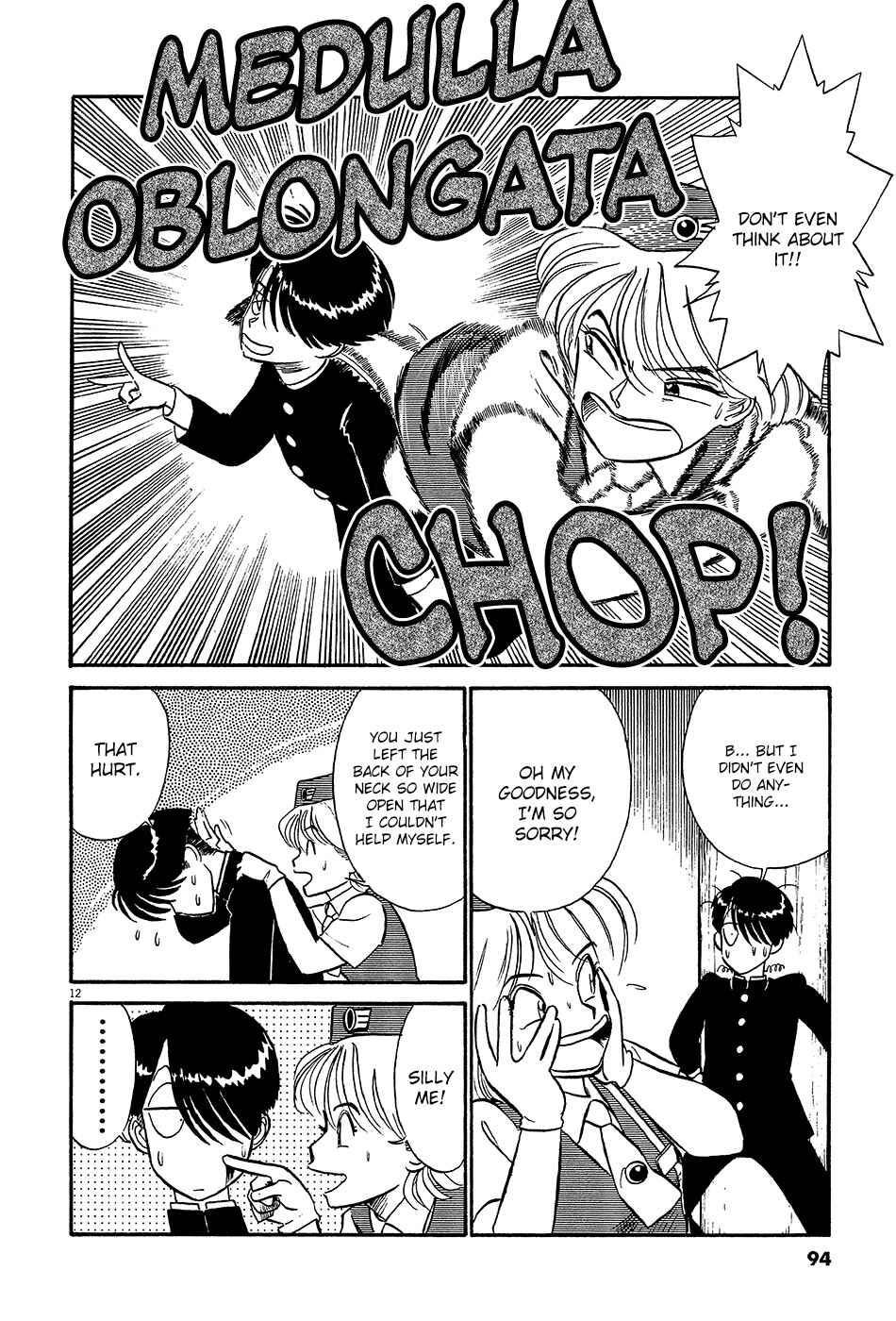 Page 13 Chapter 51 R the Ultimate Superman