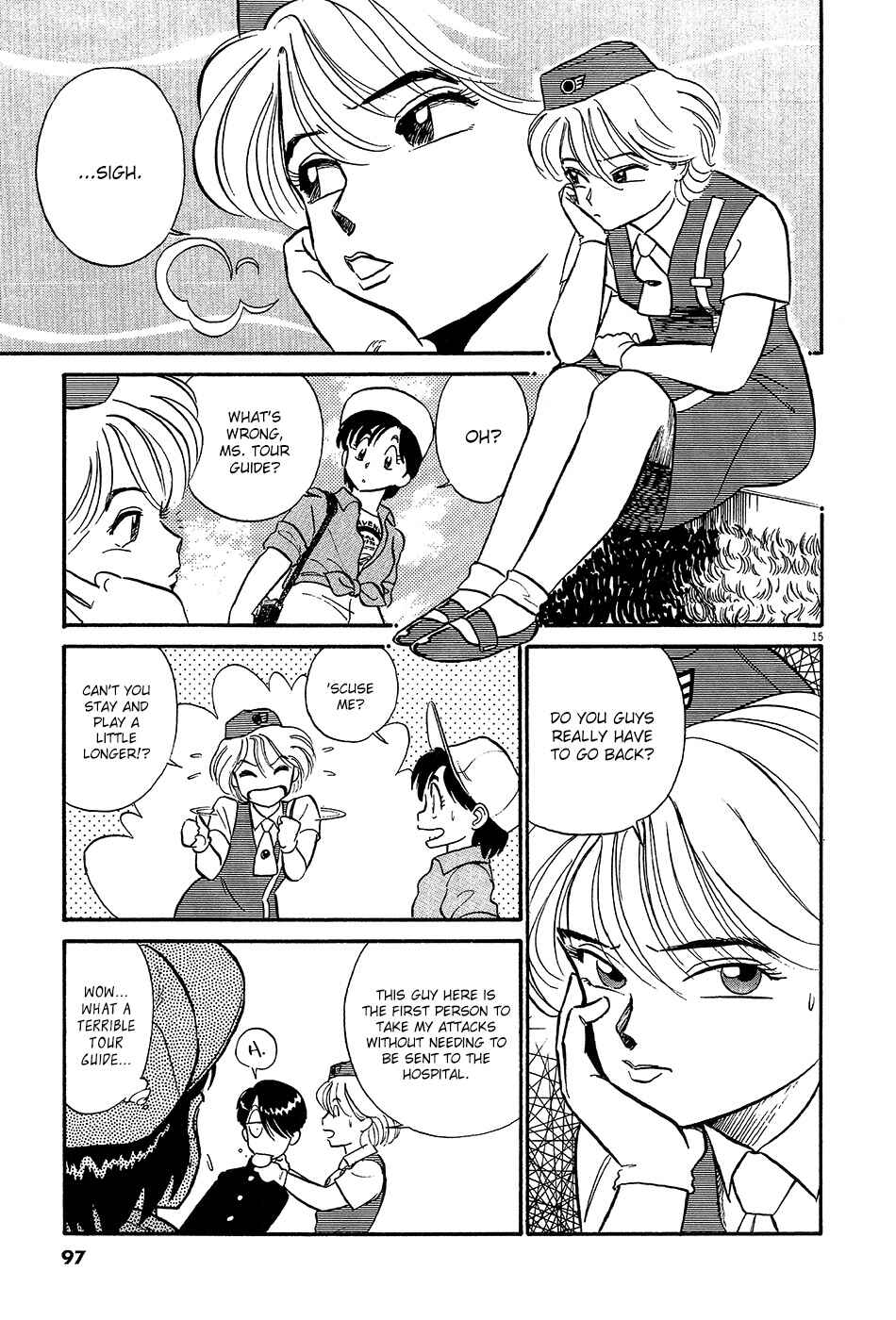 Page 16 Chapter 51 R the Ultimate Superman
