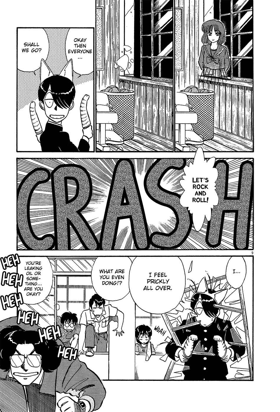 Page 10 Chapter 62 R the Ultimate Superman