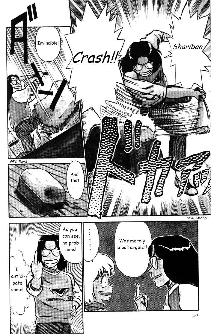 Page 4 Chapter 30 R the Ultimate Superman