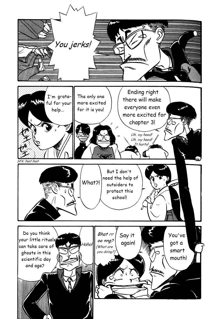 Page 9 Chapter 30 R the Ultimate Superman