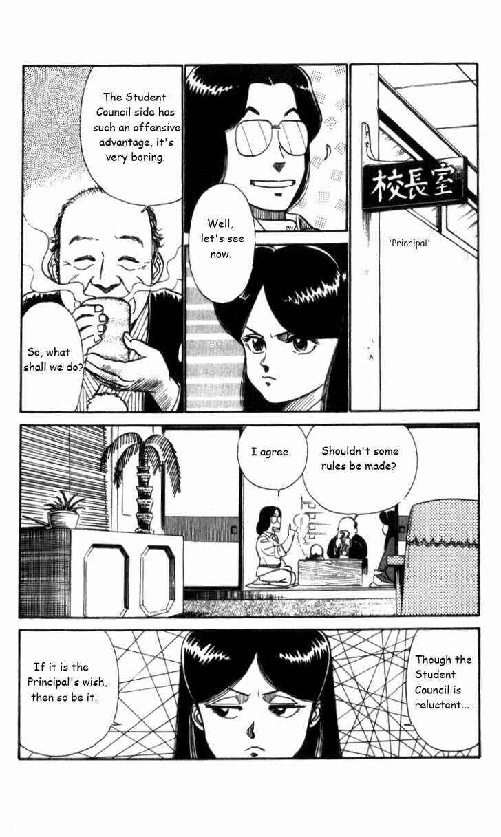 Page 10 Chapter 22 R the Ultimate Superman