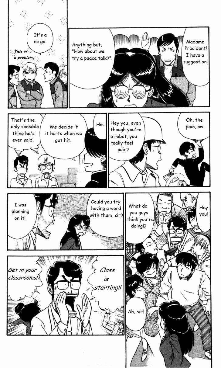Page 4 Chapter 22 R the Ultimate Superman