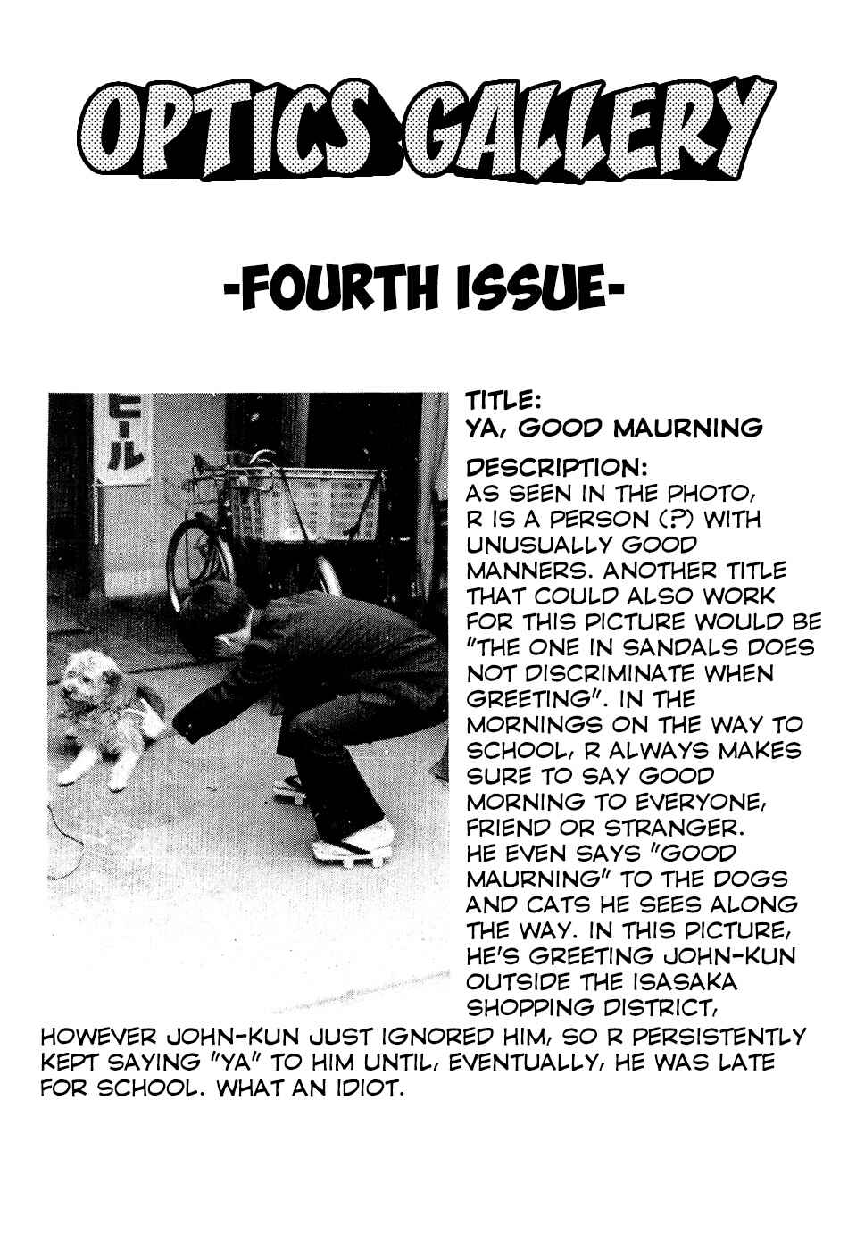 Page 18 Chapter 45 R the Ultimate Superman