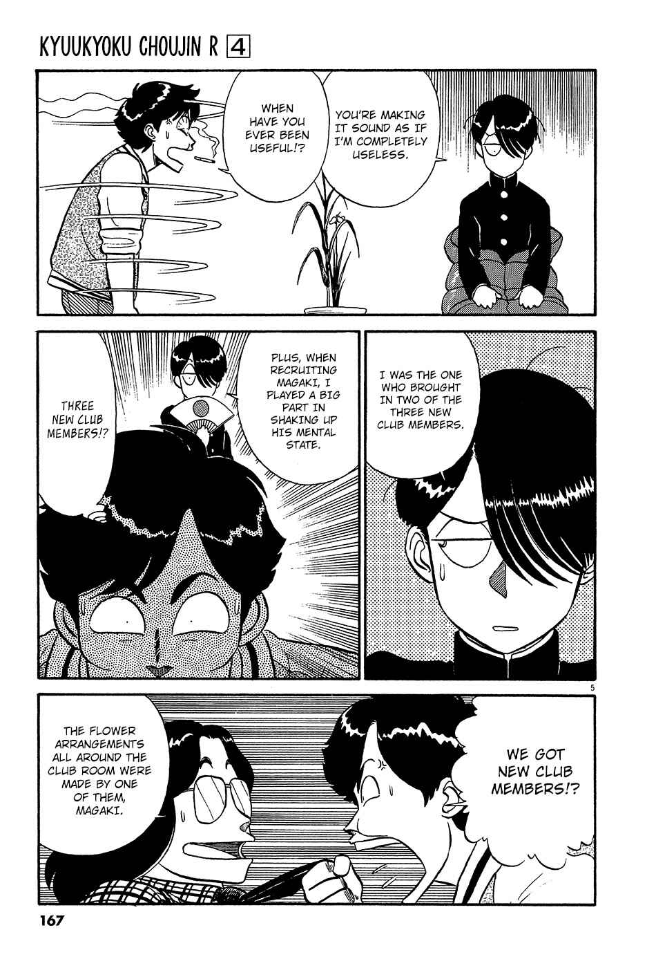 Page 6 Chapter 45 R the Ultimate Superman