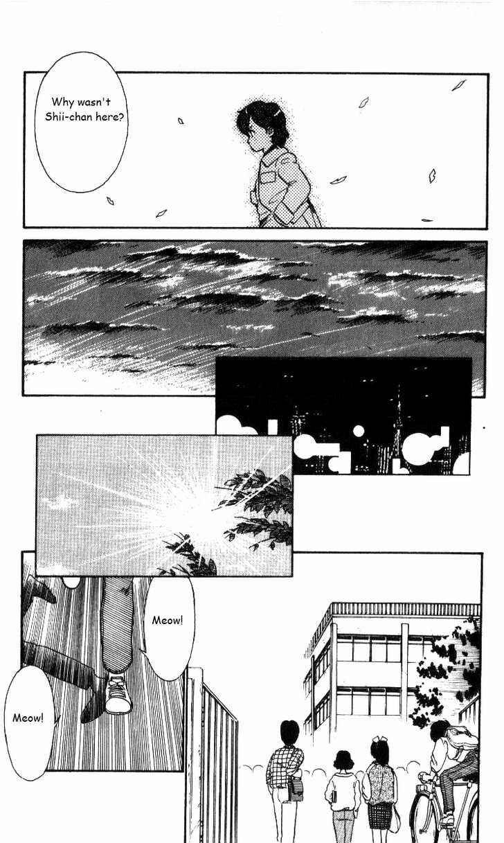 Page 13 Chapter 20 R the Ultimate Superman