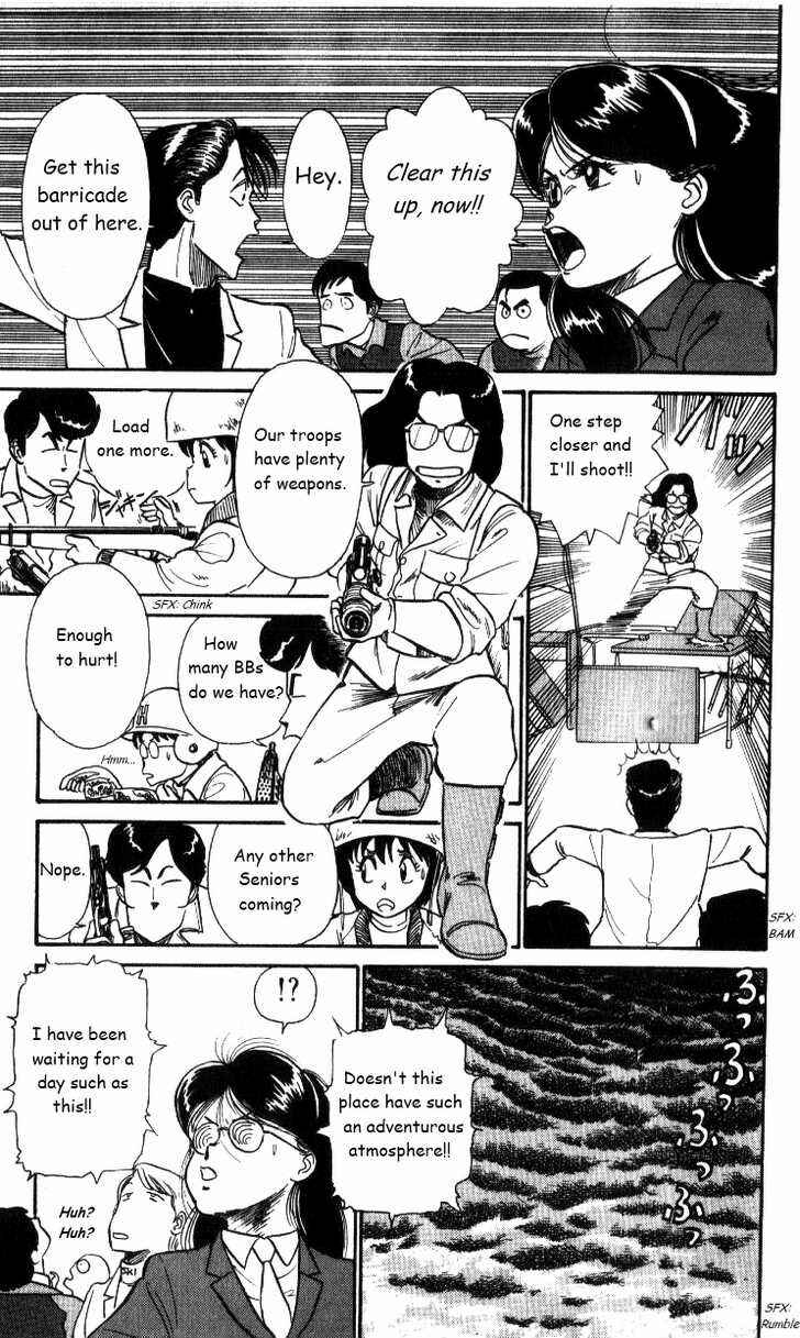 Page 15 Chapter 20 R the Ultimate Superman